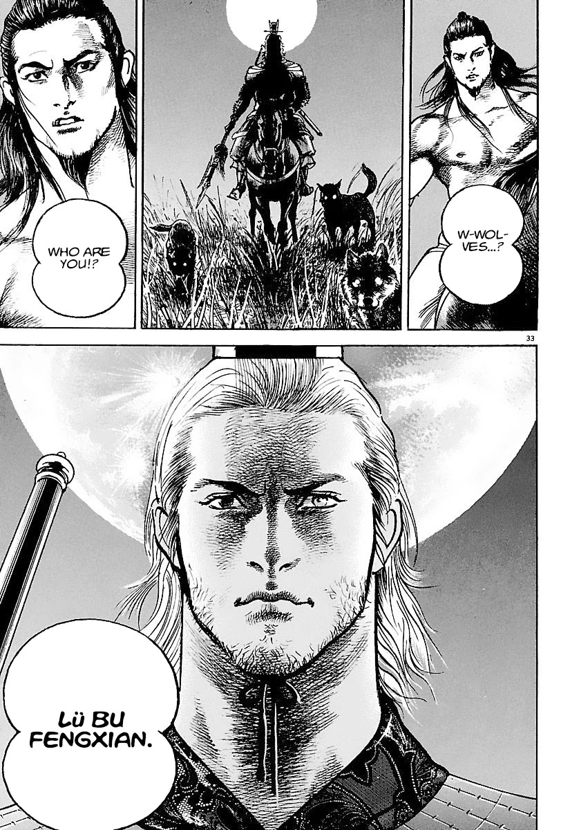 Lord Chapter 10 - Page 32