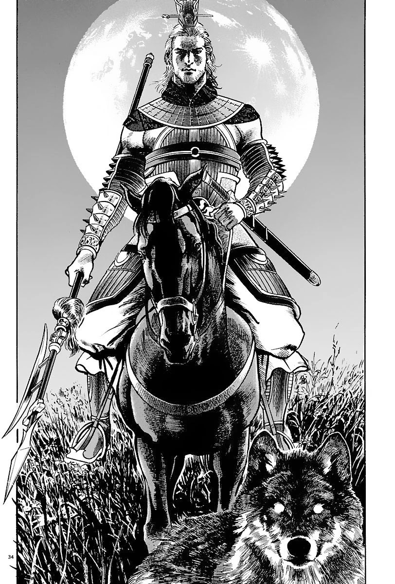 Lord Chapter 10 - Page 33