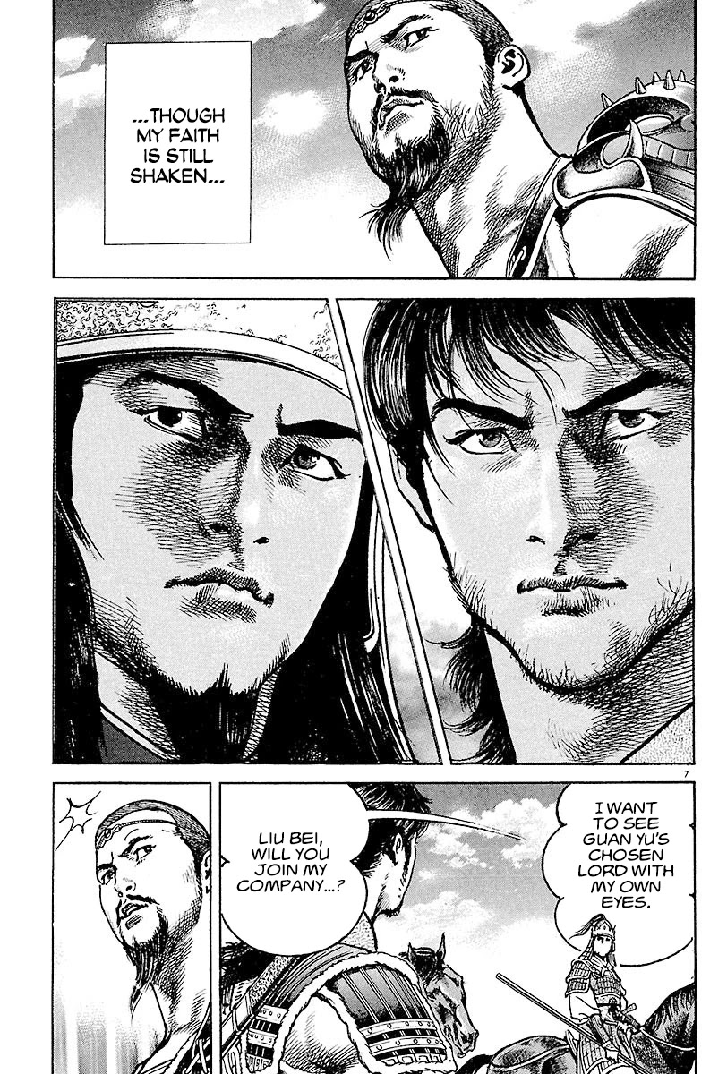 Lord Chapter 10 - Page 6