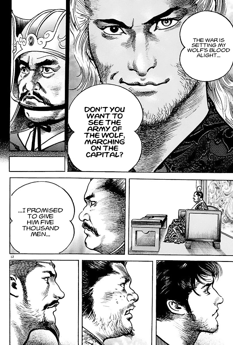 Lord Chapter 11 - Page 11