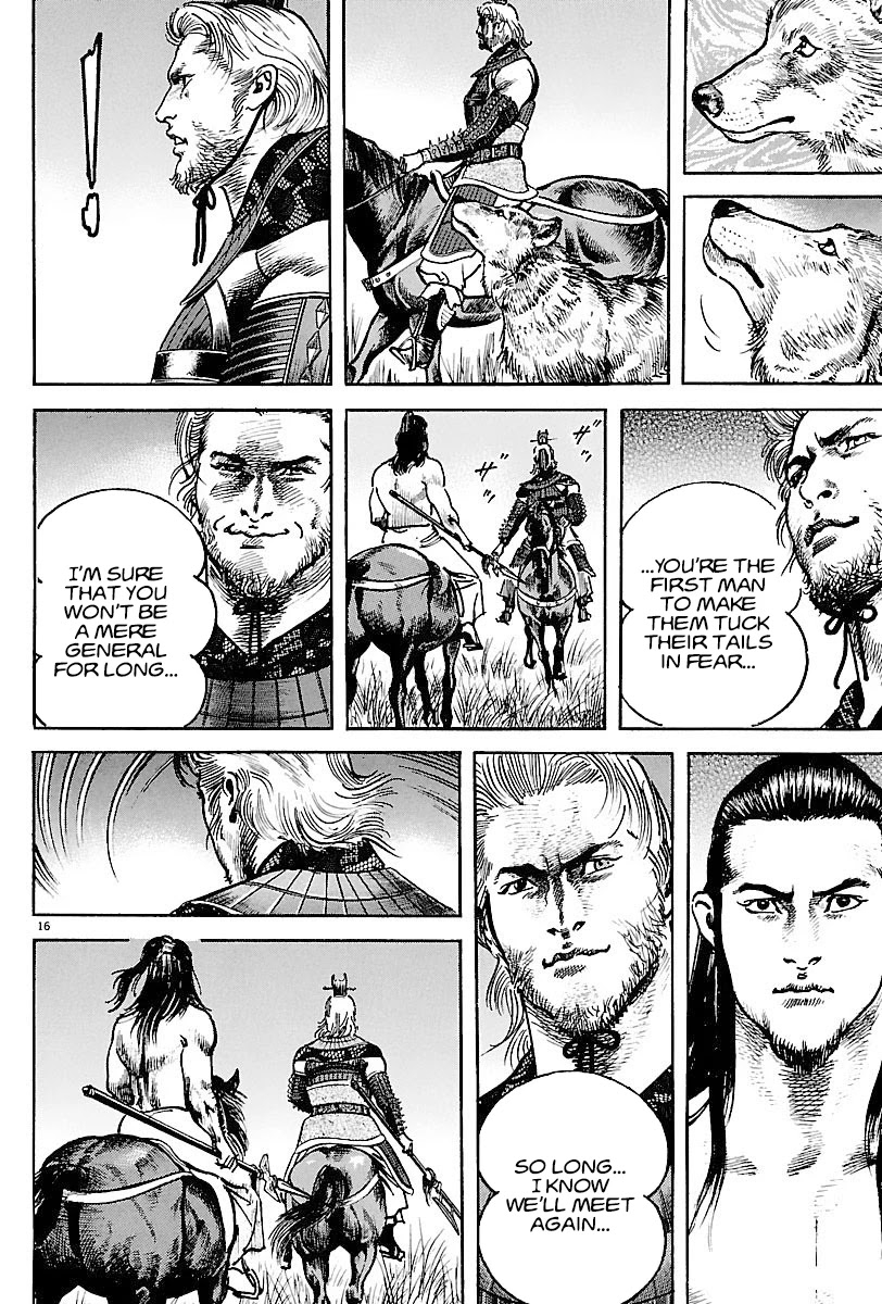 Lord Chapter 11 - Page 15