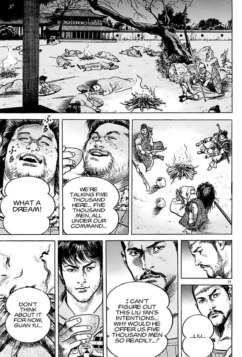 Lord Chapter 11 - Page 20