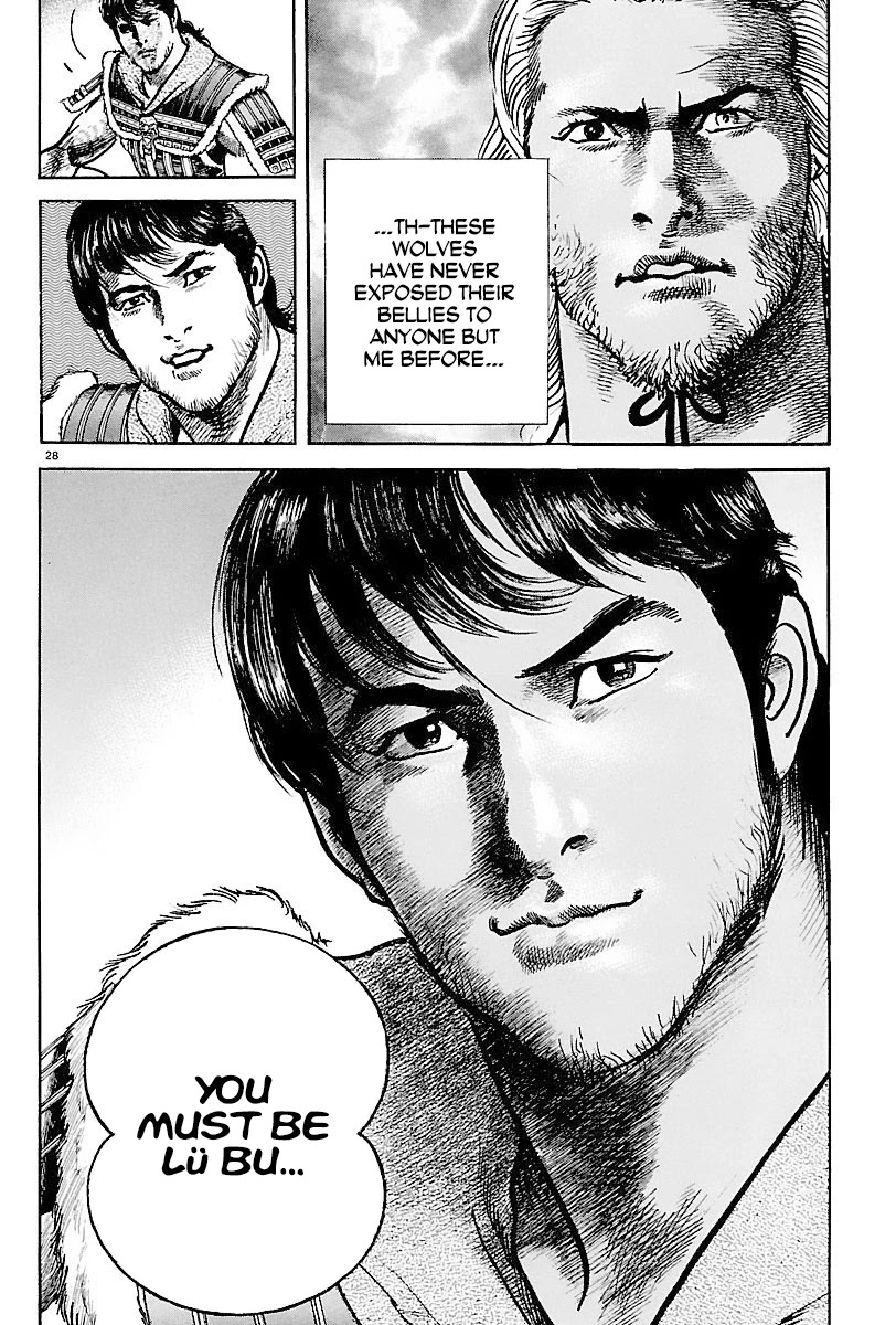 Lord Chapter 11 - Page 27