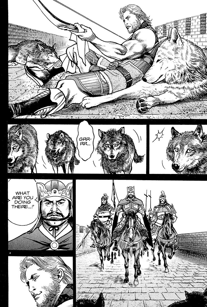 Lord Chapter 11 - Page 4