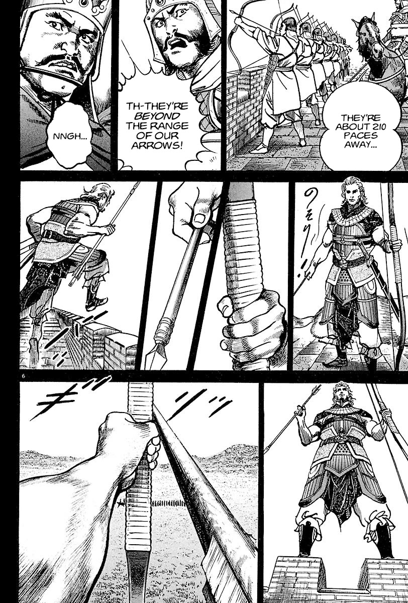 Lord Chapter 11 - Page 6