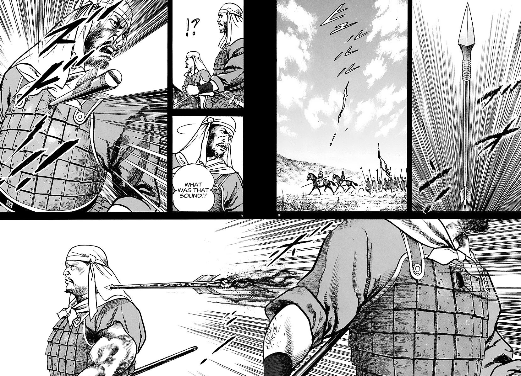 Lord Chapter 11 - Page 8