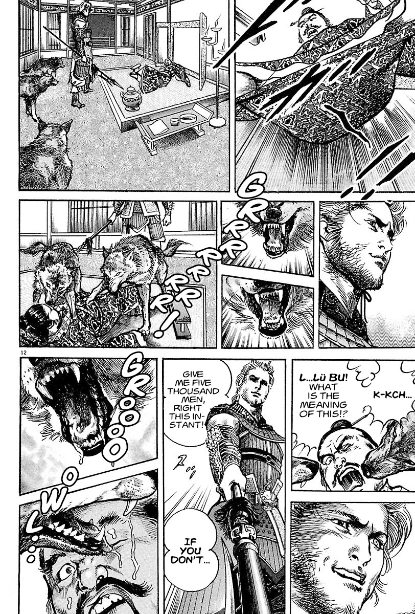 Lord Chapter 12 - Page 11