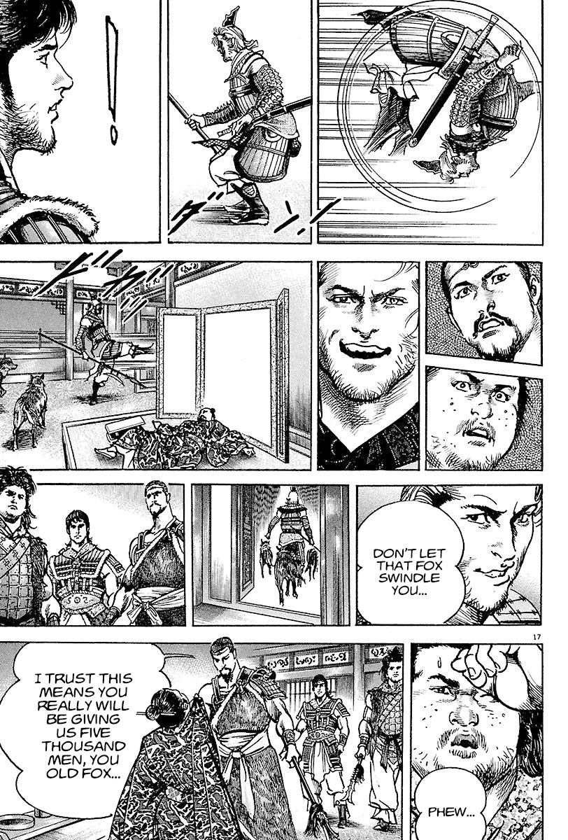 Lord Chapter 12 - Page 16