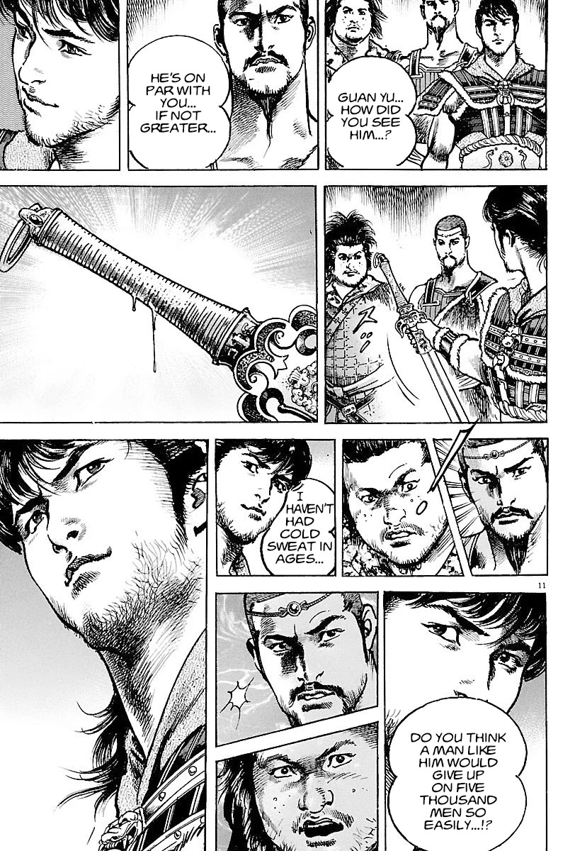 Lord Chapter 12 - Page 10