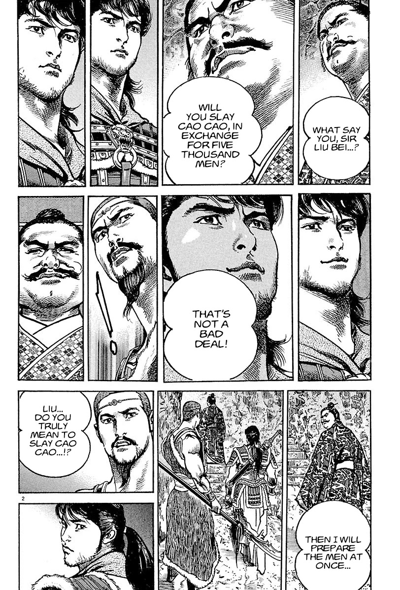 Lord Chapter 13 - Page 2