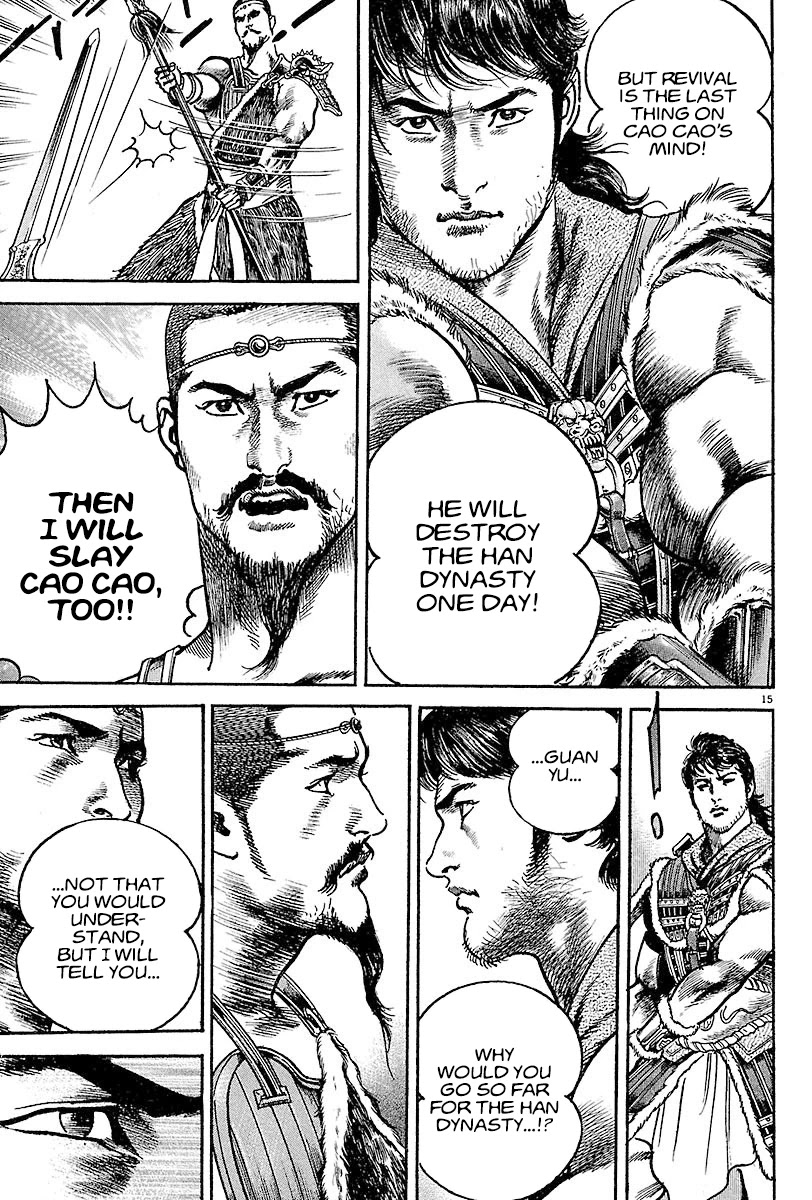 Lord Chapter 13 - Page 14