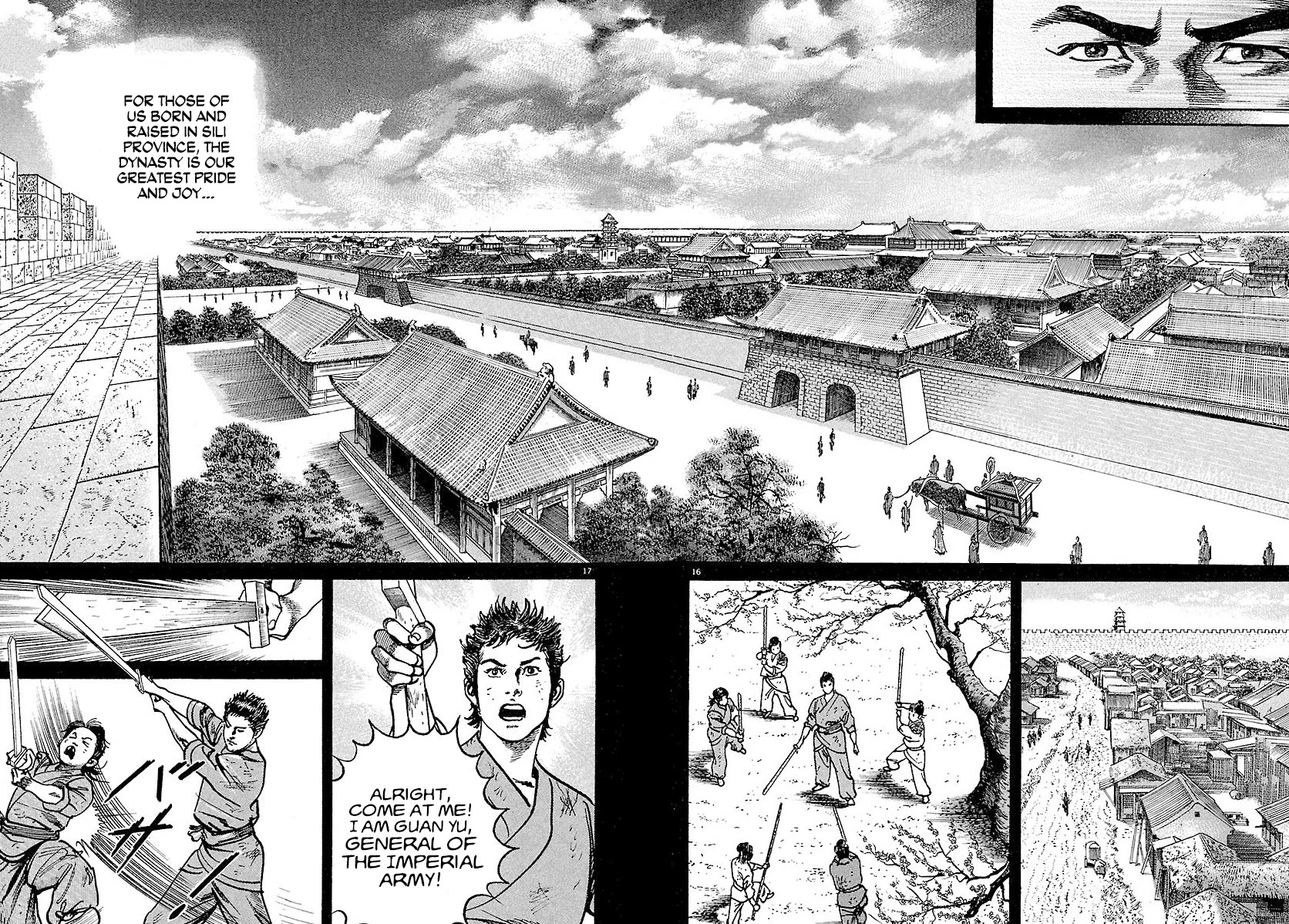 Lord Chapter 13 - Page 15