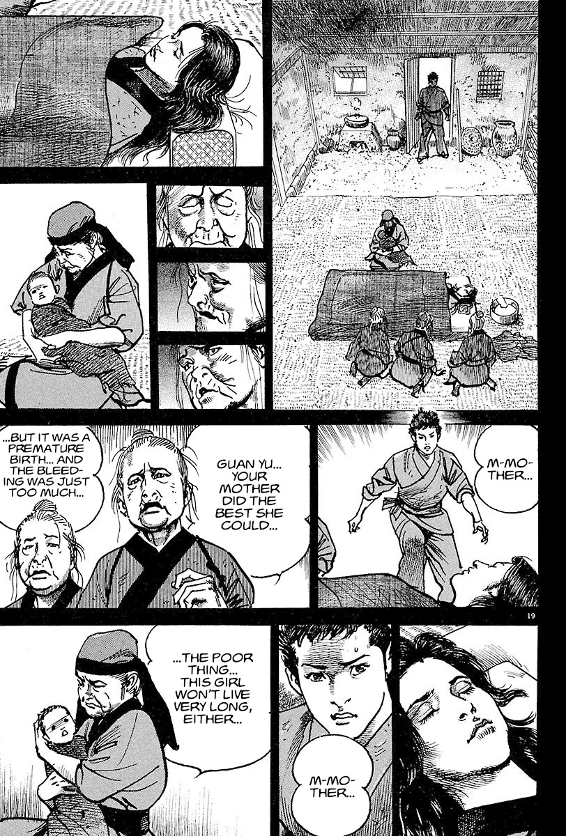 Lord Chapter 13 - Page 17