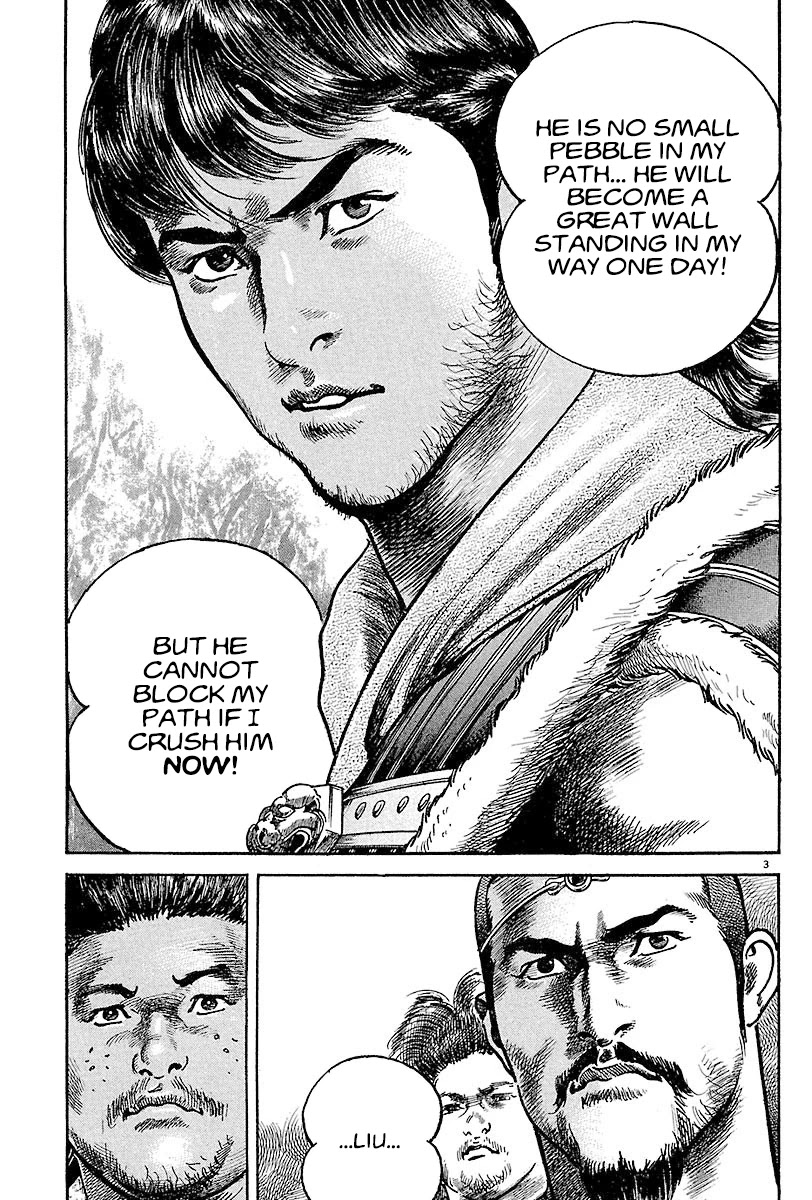 Lord Chapter 13 - Page 3