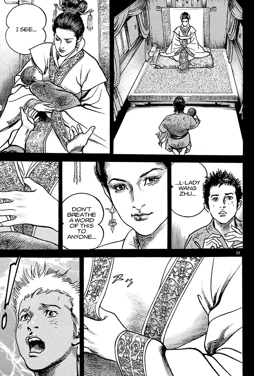 Lord Chapter 13 - Page 21