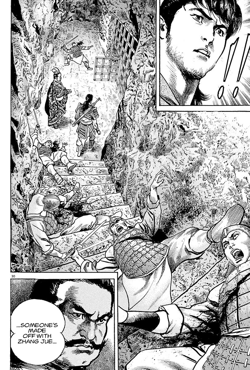 Lord Chapter 13 - Page 28