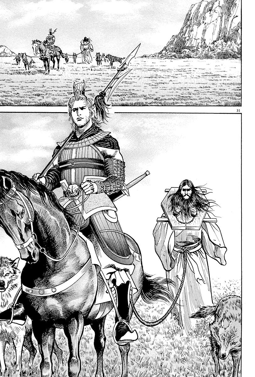 Lord Chapter 13 - Page 29