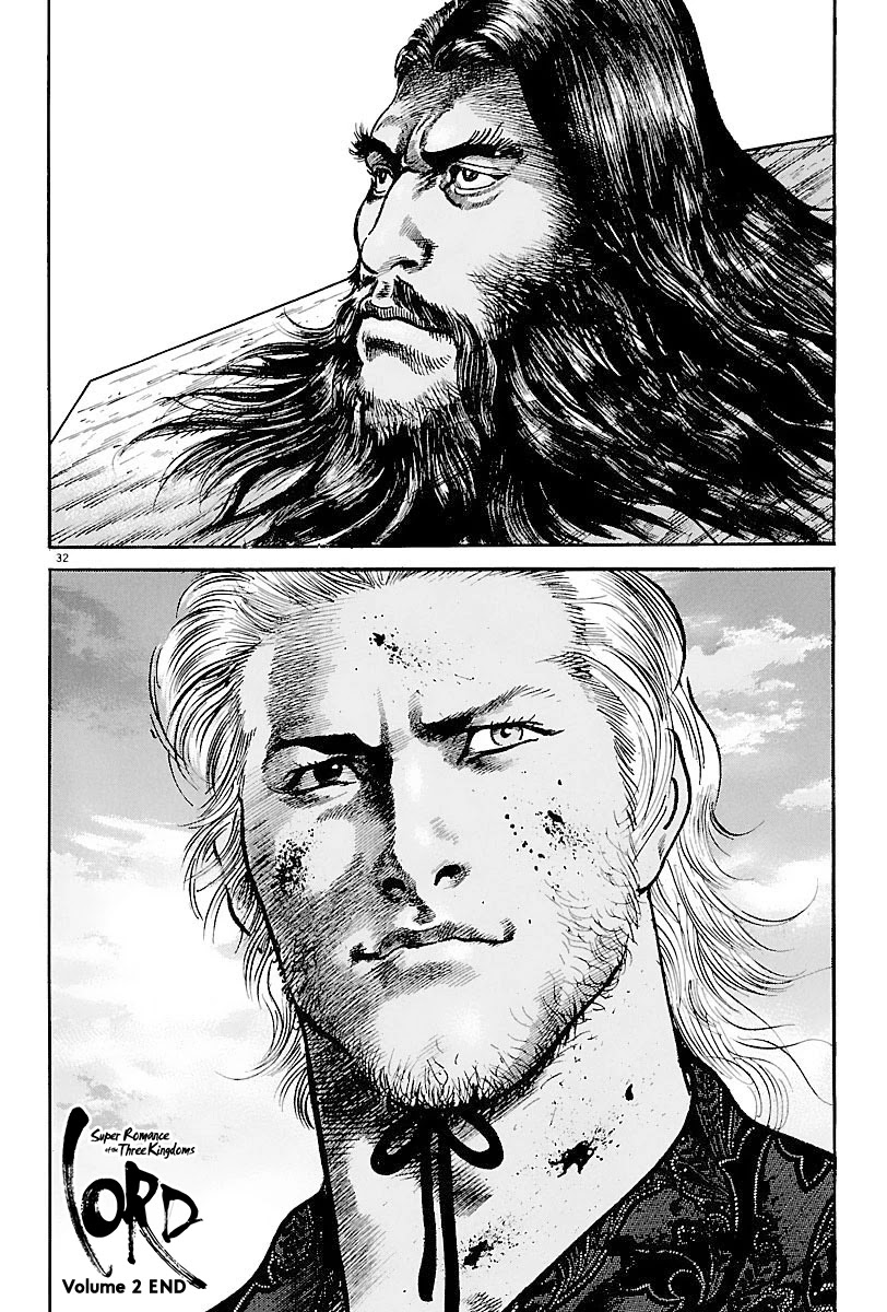 Lord Chapter 13 - Page 30