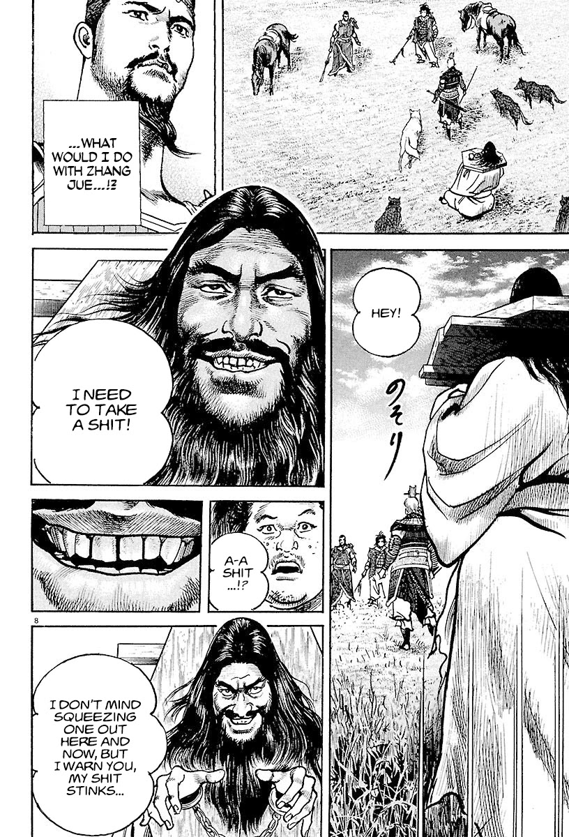 Lord Chapter 14 - Page 11