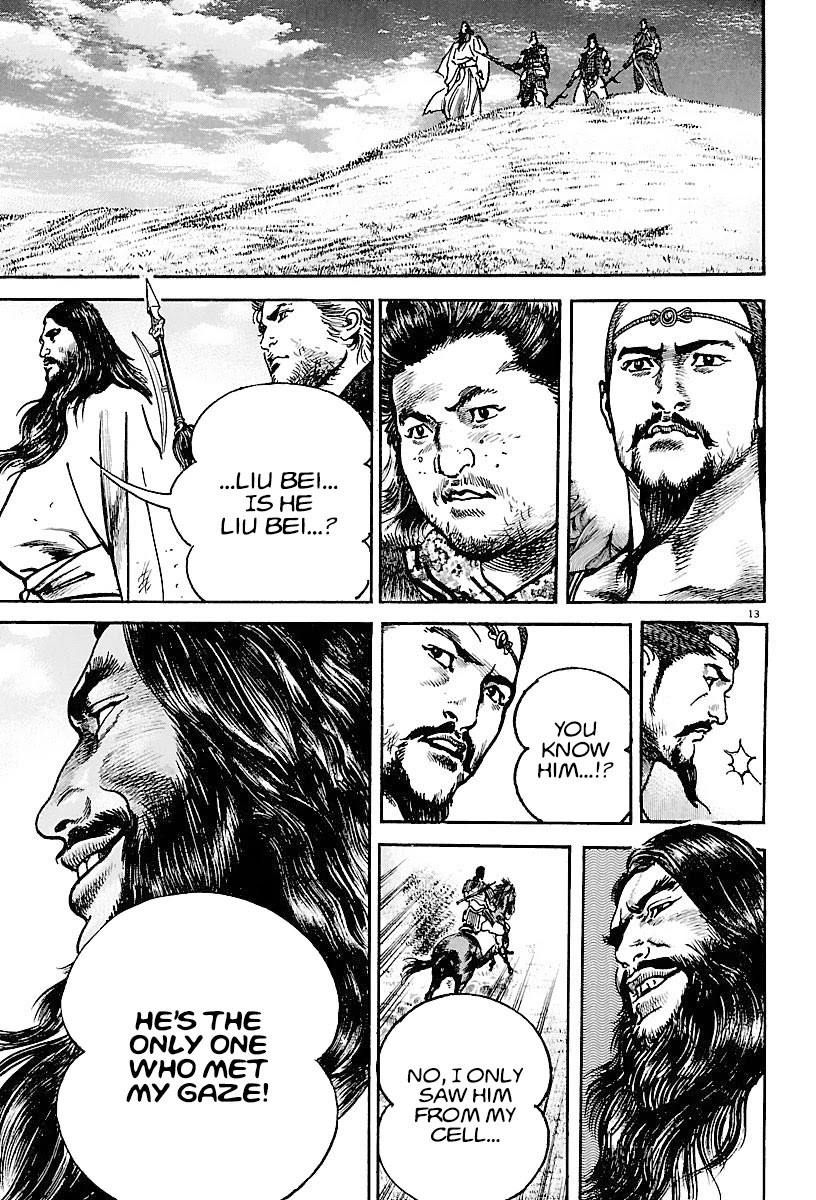 Lord Chapter 14 - Page 16