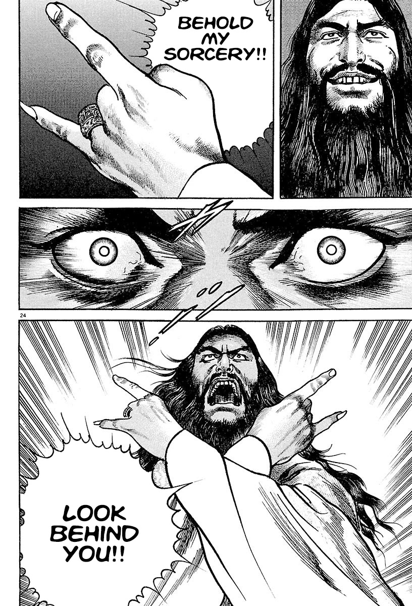 Lord Chapter 14 - Page 26