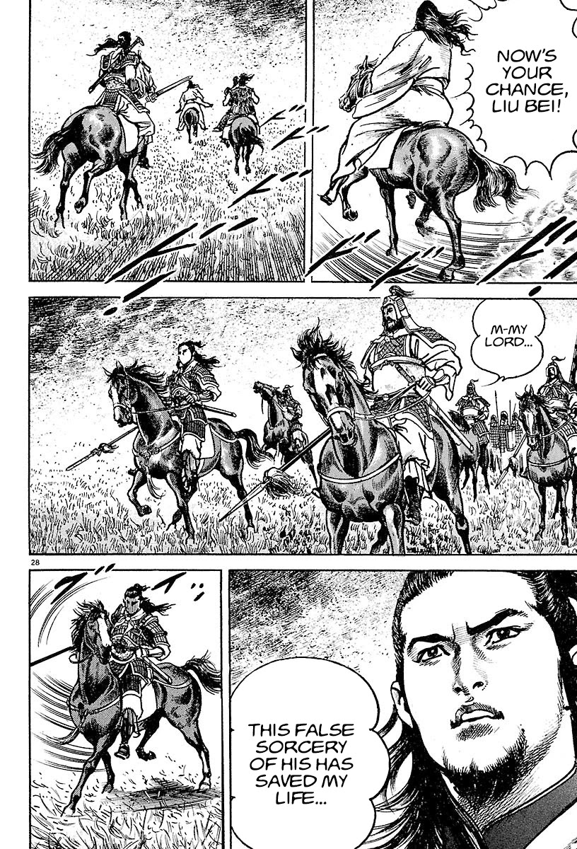 Lord Chapter 14 - Page 29