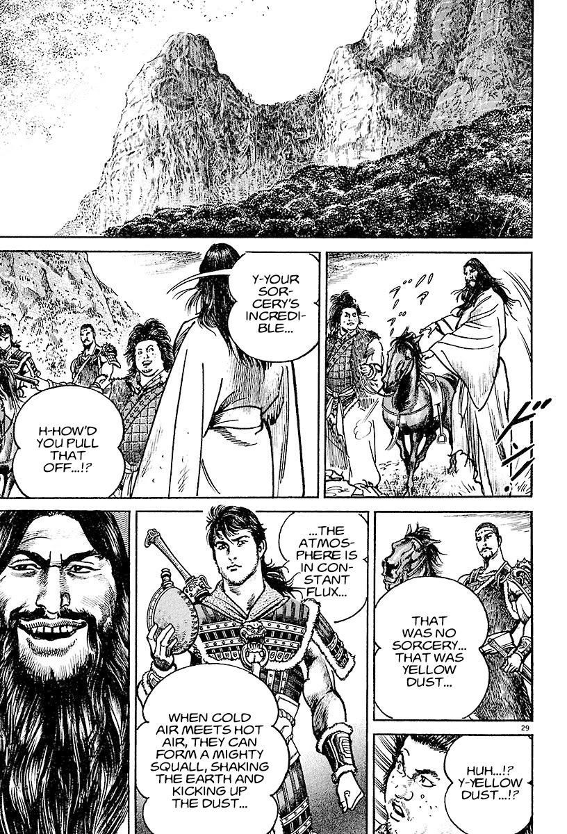 Lord Chapter 14 - Page 30