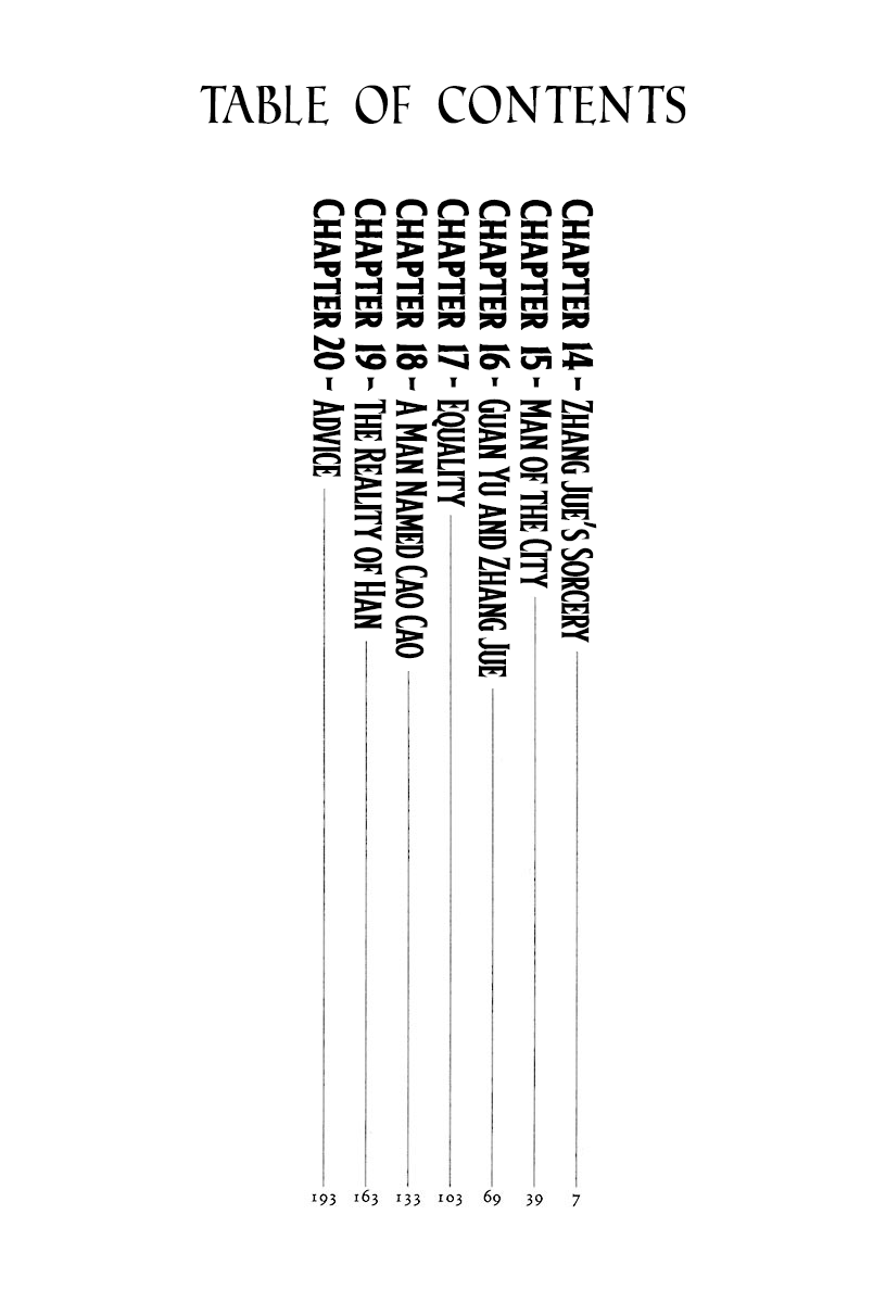 Lord Chapter 14 - Page 4