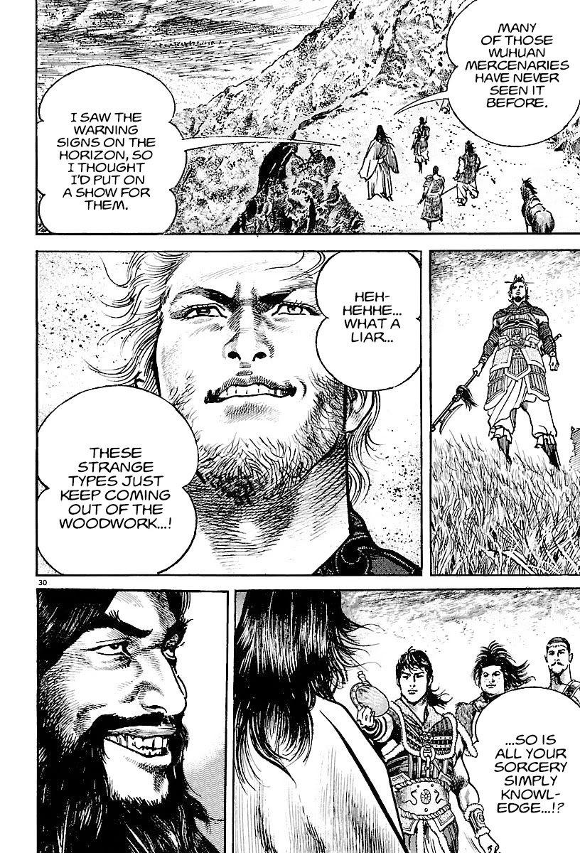 Lord Chapter 14 - Page 31