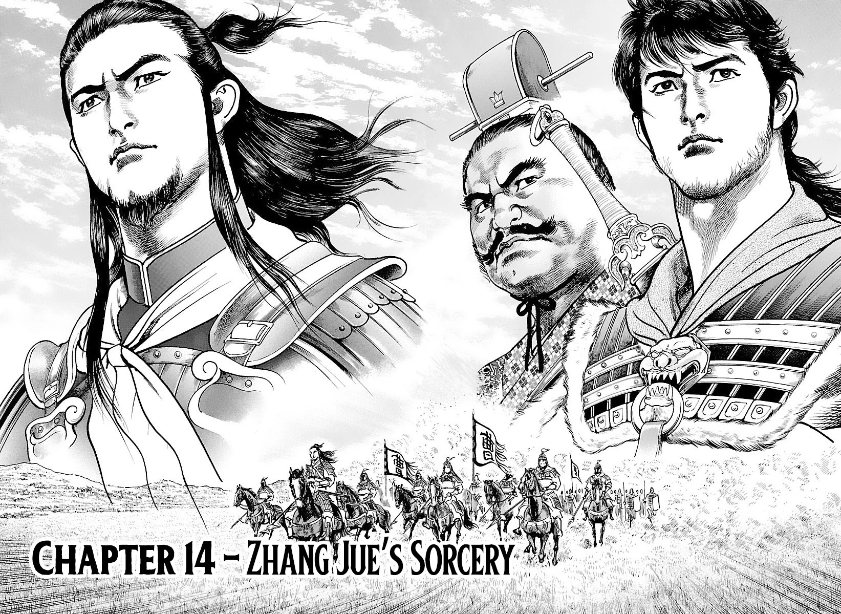 Lord Chapter 14 - Page 6