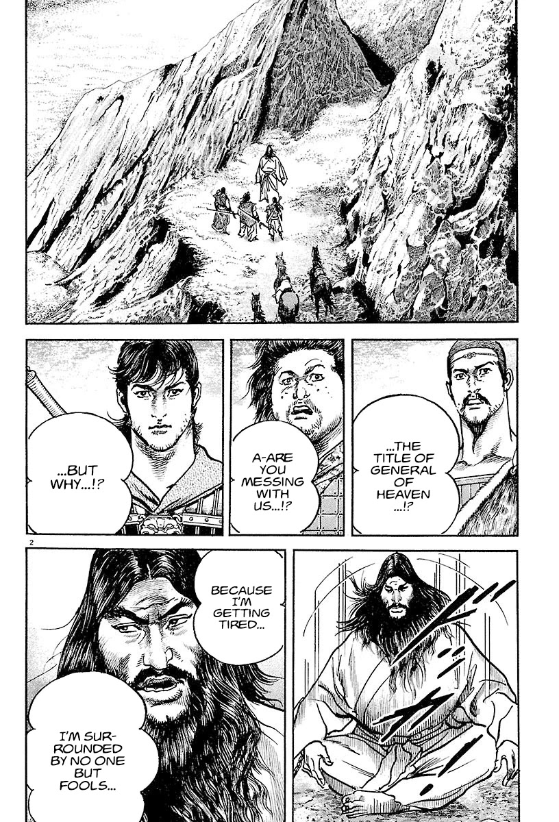 Lord Chapter 15 - Page 2