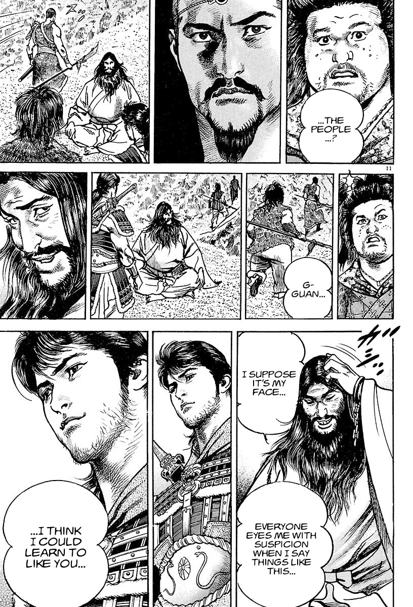 Lord Chapter 15 - Page 11