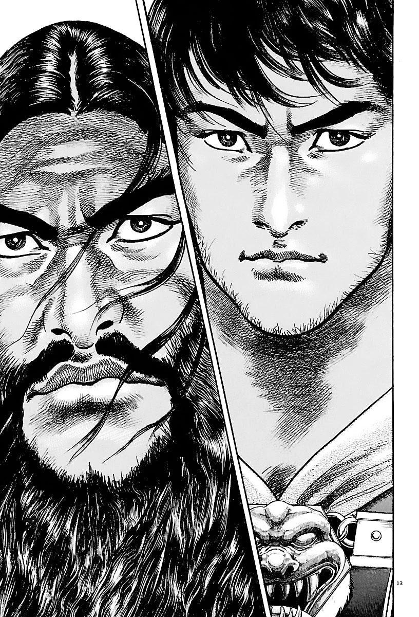 Lord Chapter 15 - Page 13