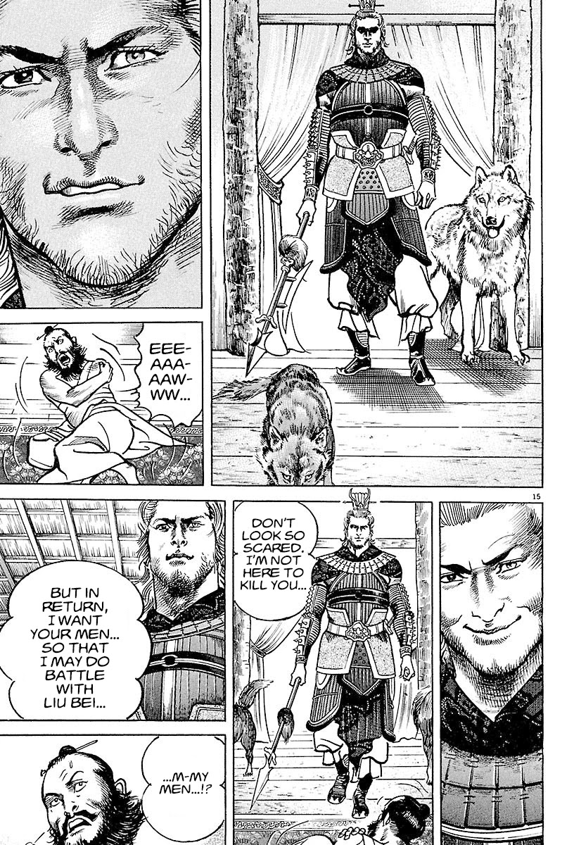 Lord Chapter 15 - Page 15