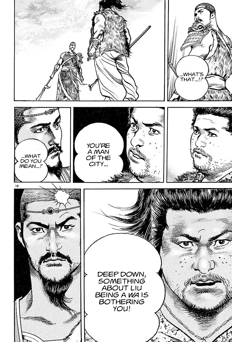 Lord Chapter 15 - Page 18