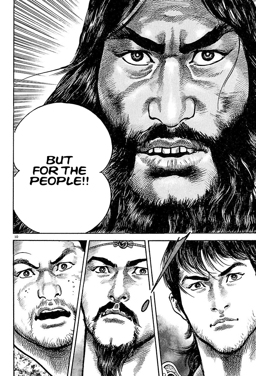 Lord Chapter 15 - Page 10