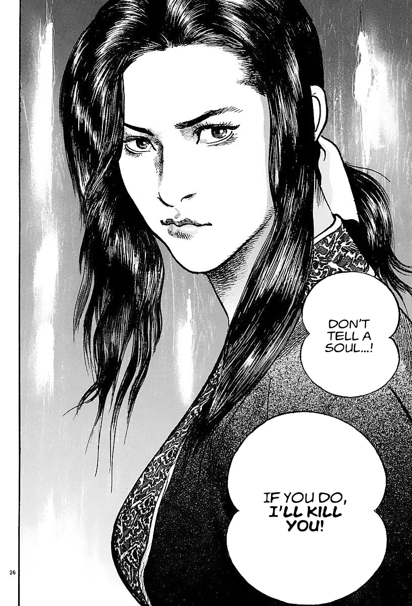 Lord Chapter 16 - Page 25