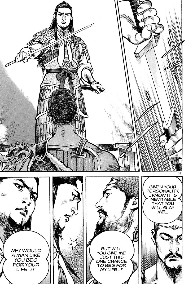 Lord Chapter 17 - Page 22