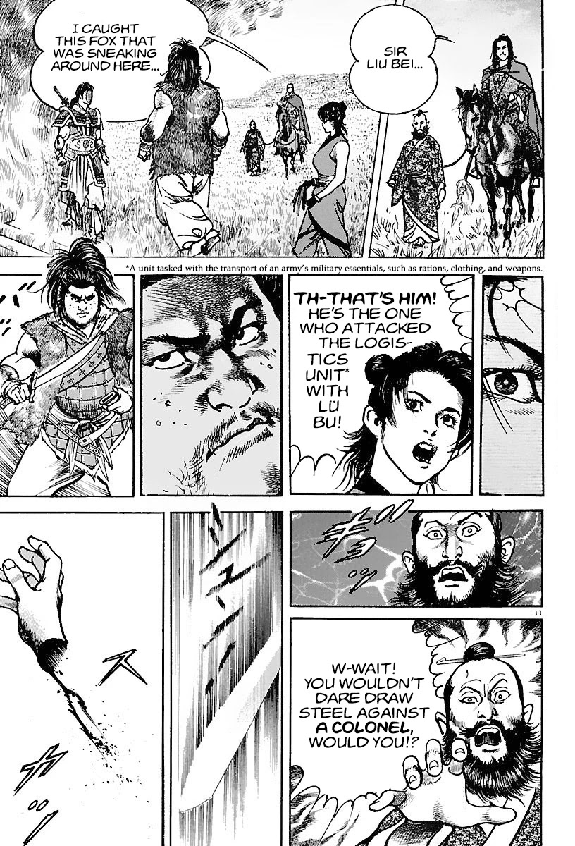 Lord Chapter 17 - Page 10