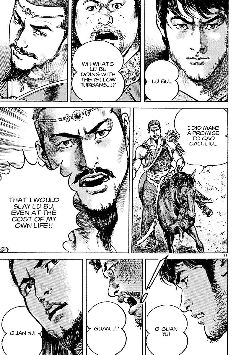 Lord Chapter 18 - Page 27