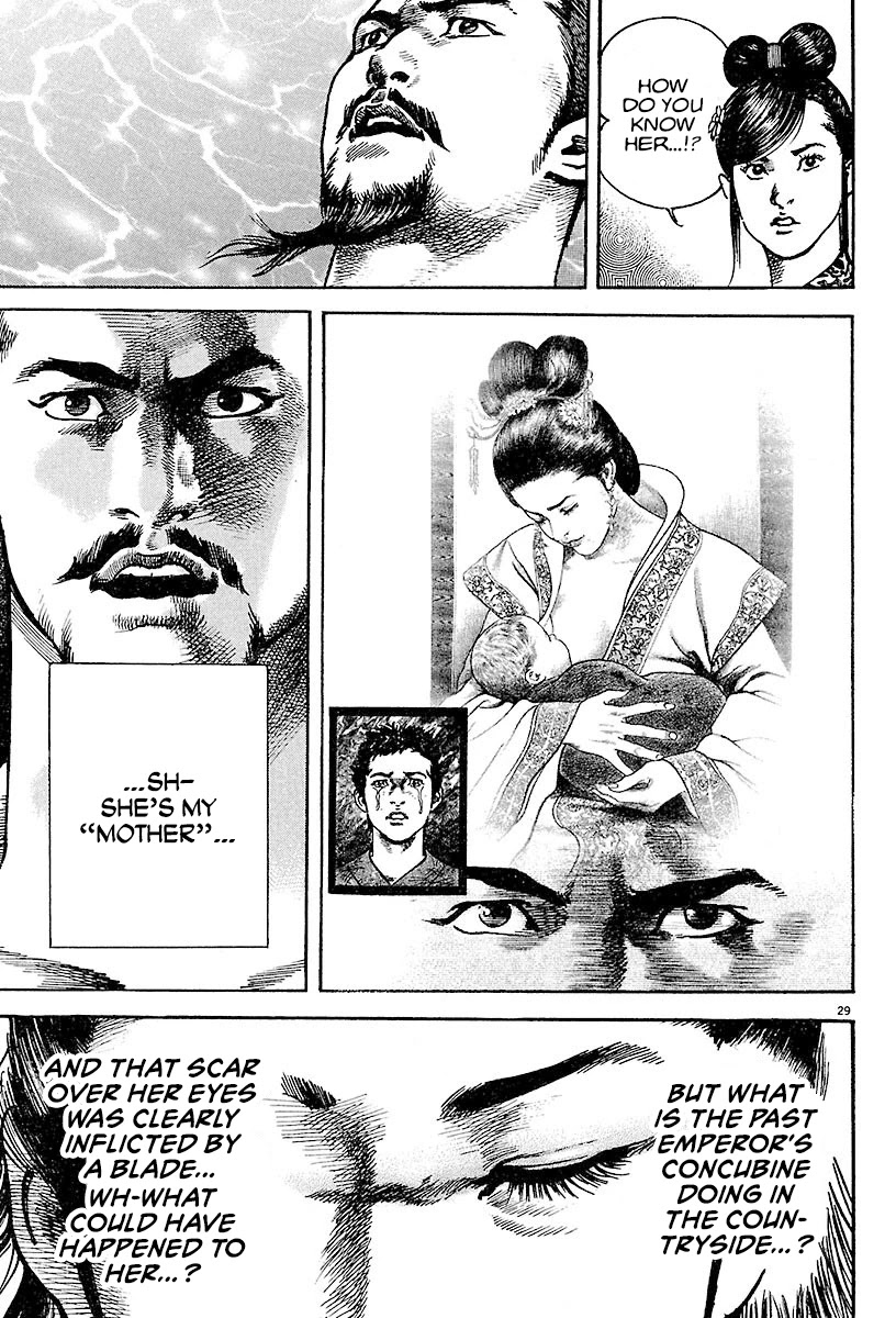 Lord Chapter 19 - Page 26