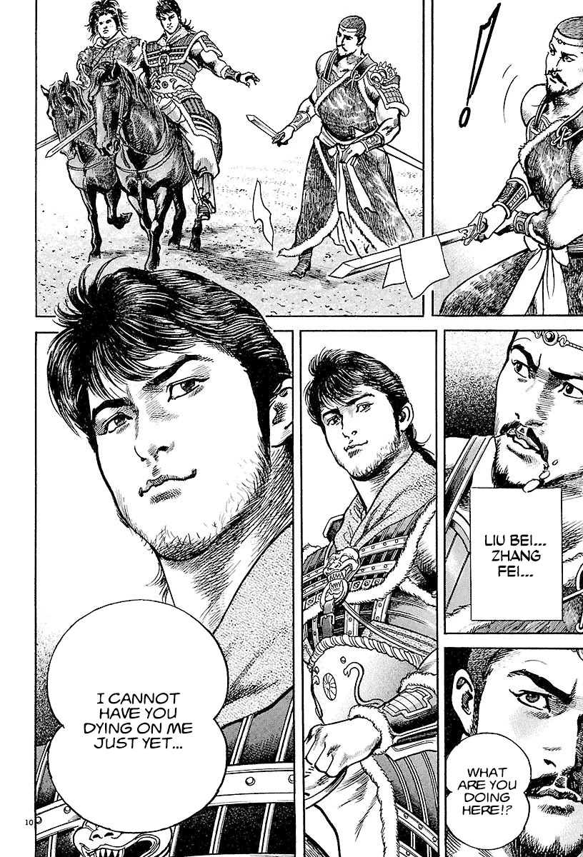 Lord Chapter 19 - Page 10