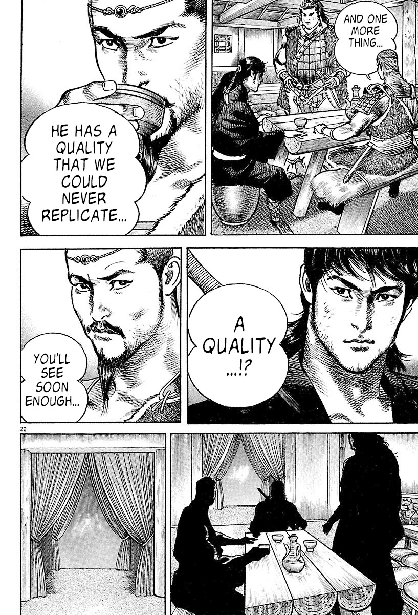 Lord Chapter 2 - Page 21