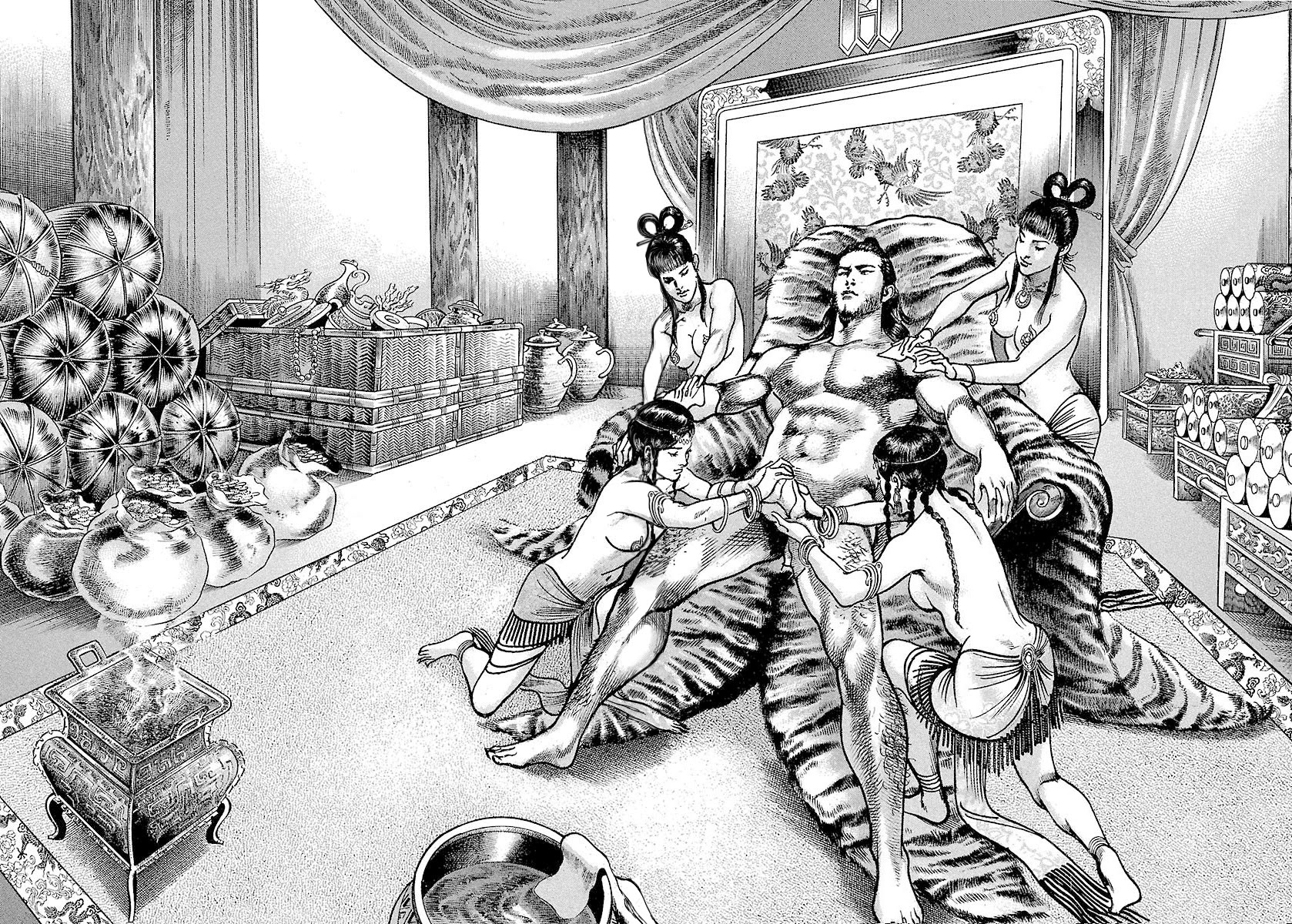 Lord Chapter 2 - Page 23