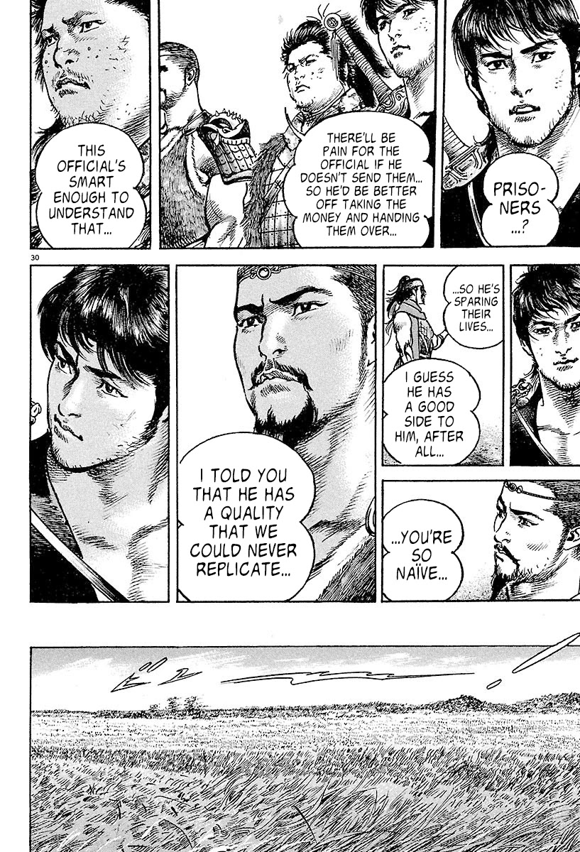 Lord Chapter 2 - Page 28