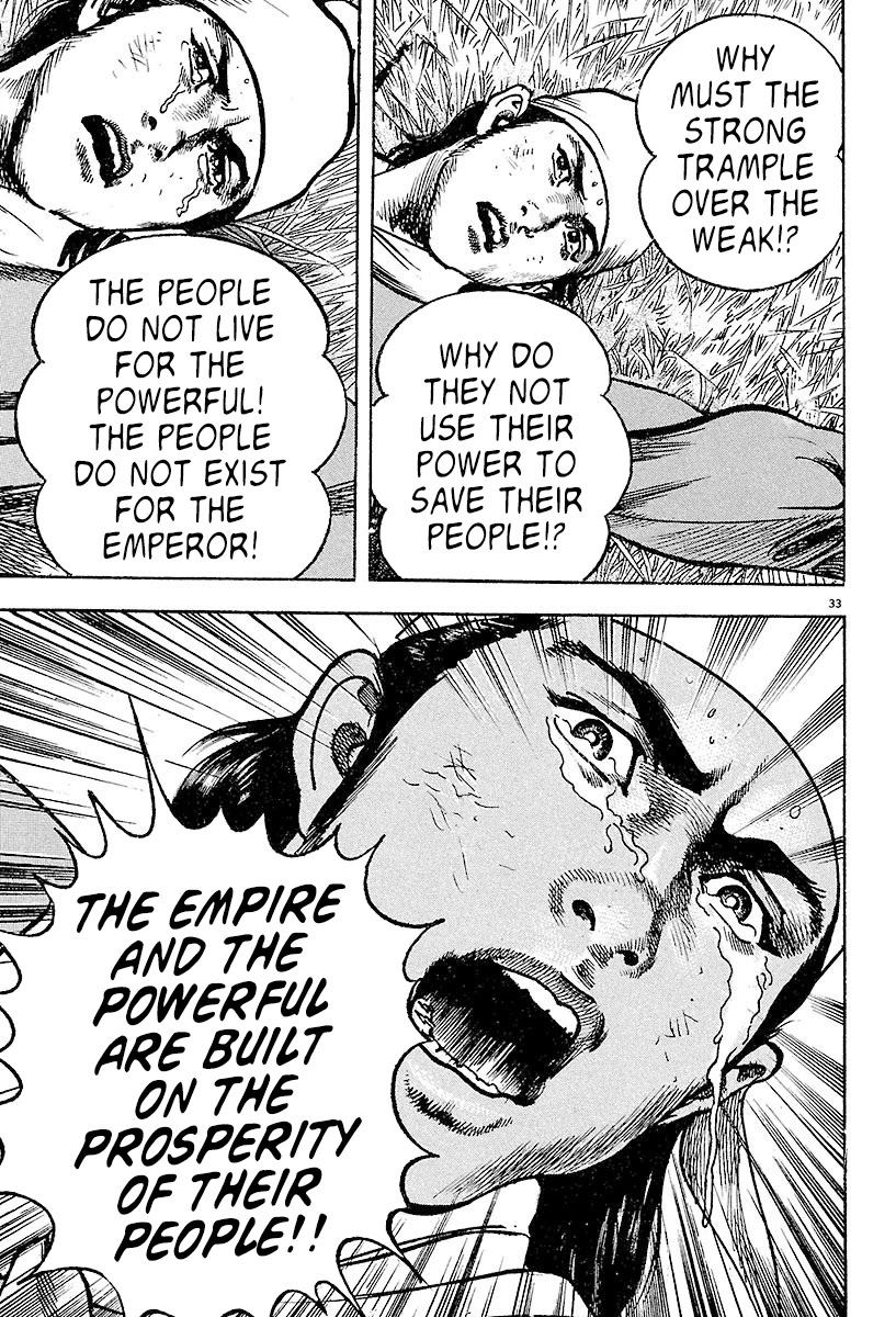 Lord Chapter 2 - Page 31