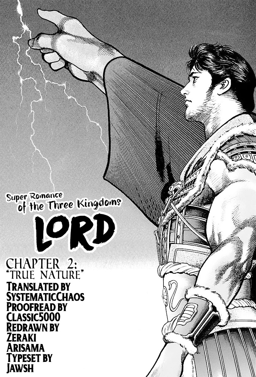 Lord Chapter 2 - Page 38