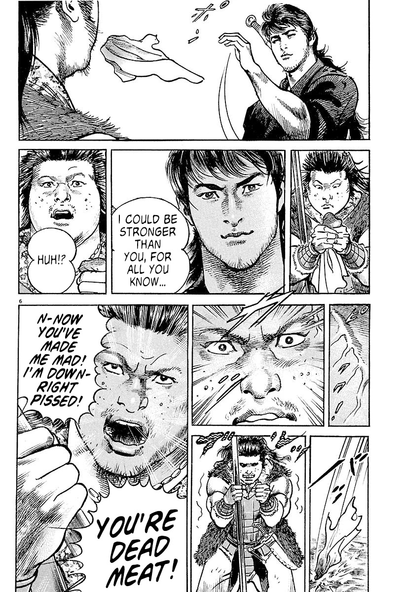 Lord Chapter 2 - Page 5