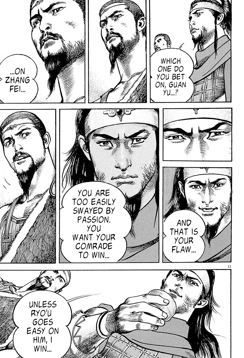 Lord Chapter 2 - Page 10