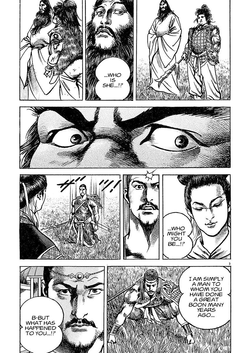 Lord Chapter 20 - Page 3